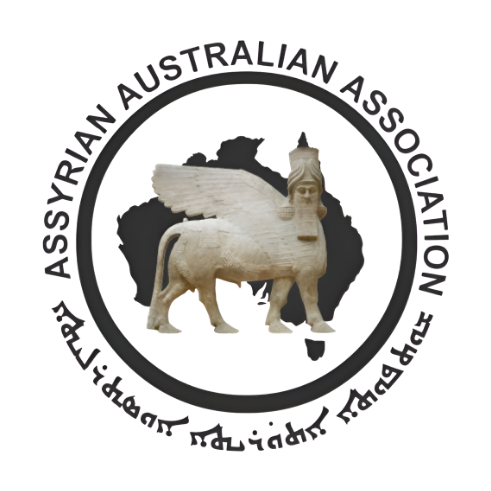 Assyrian Australian Association Seal