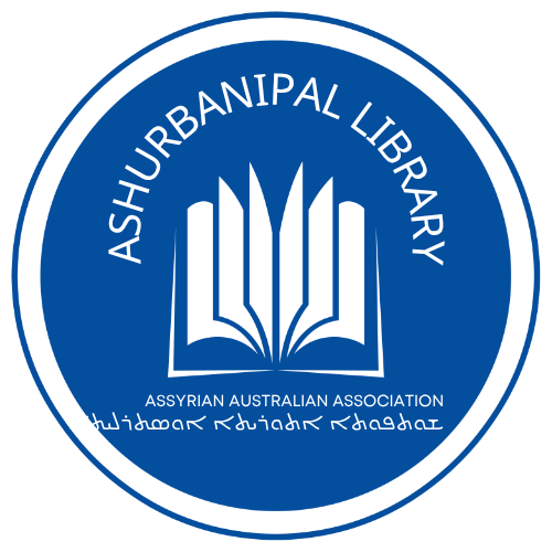 ABL LOGO