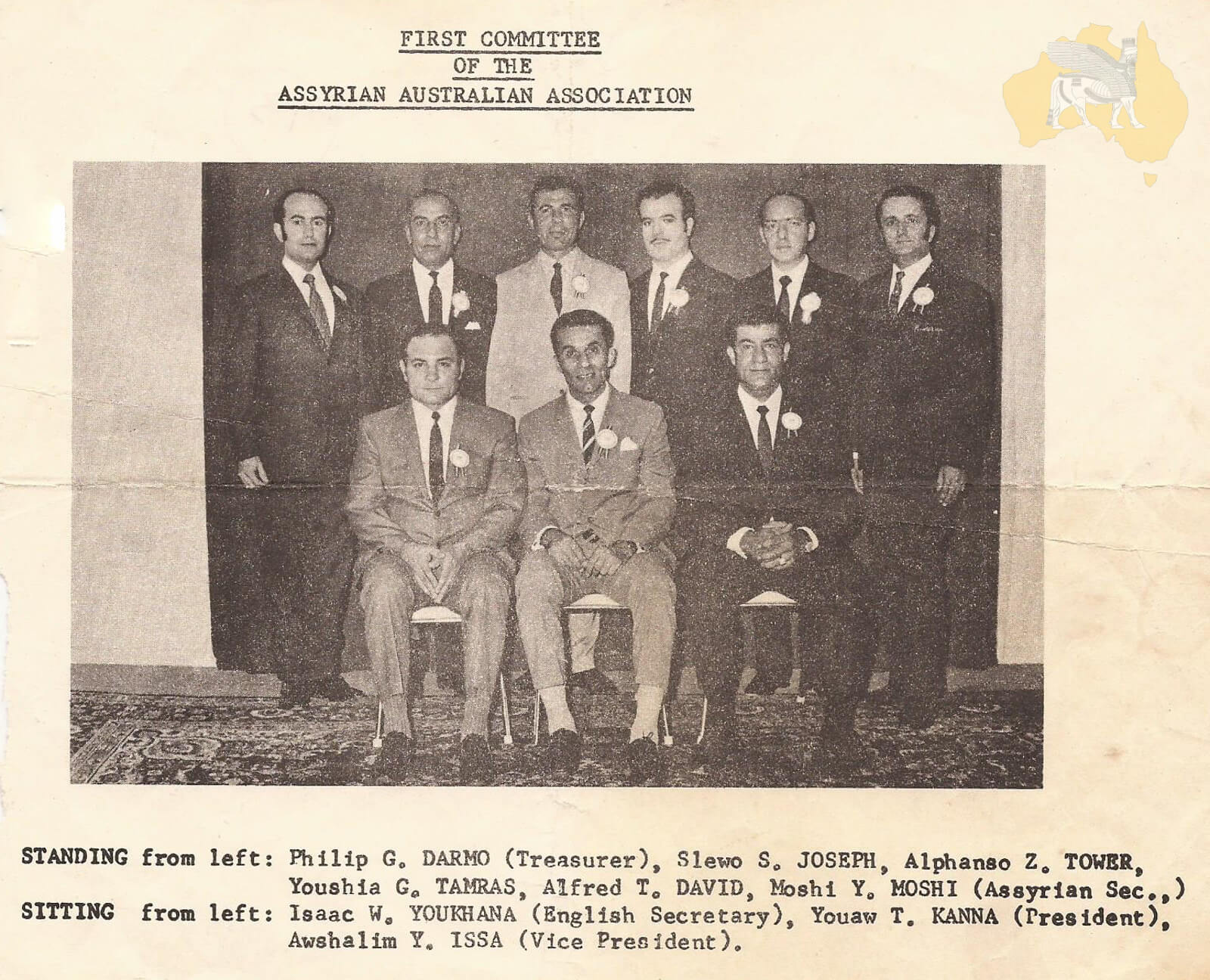 First AAA Committee